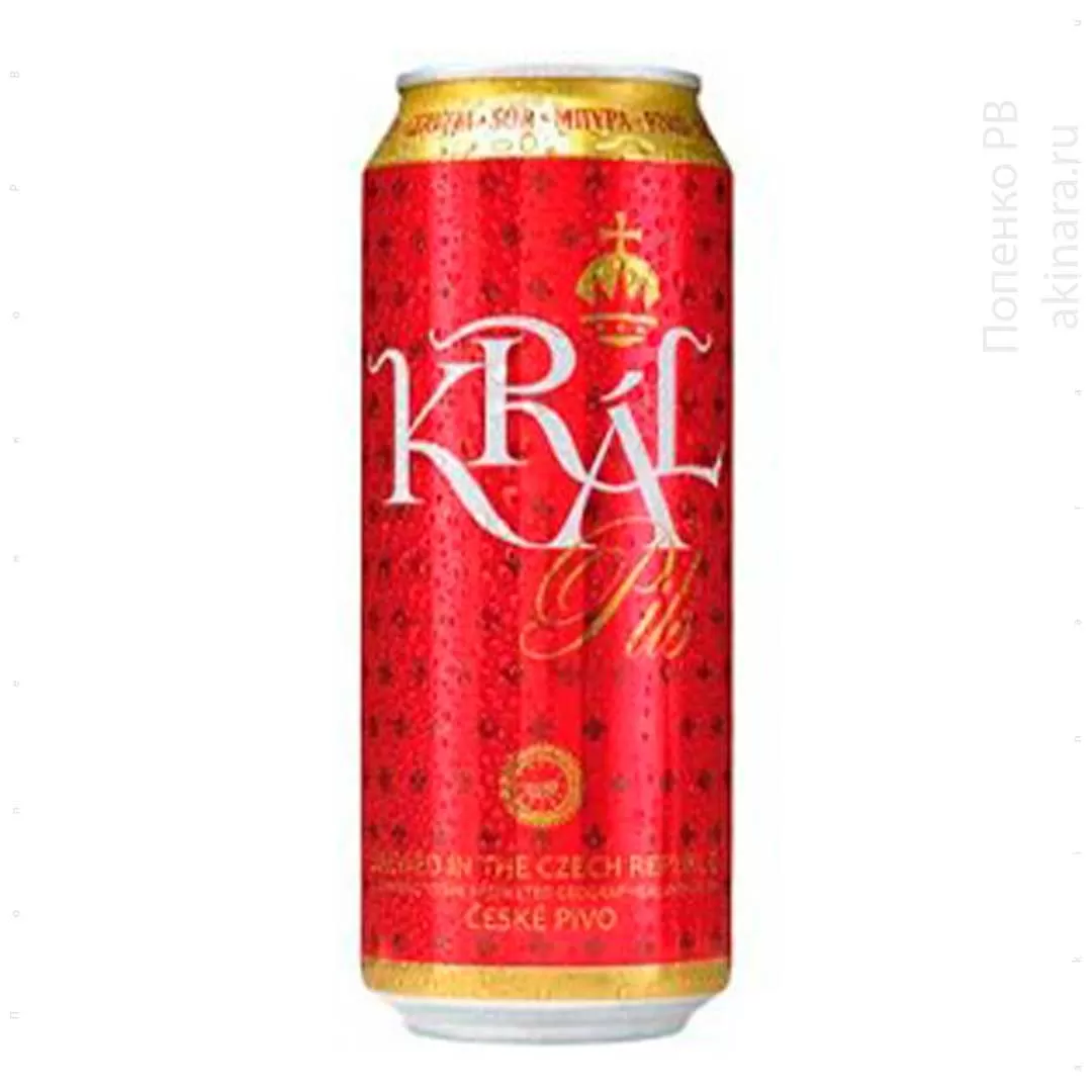Пиво Kral Pils светлое фильтрованное 0,5л 4,1%