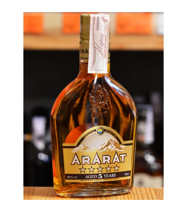 Бренді вірменське Ararat 5 зірок 0,2л 40% купити