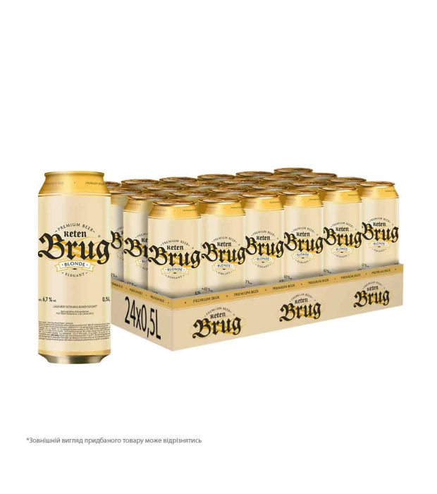 Пиво Keten Brug Blonde светлое 0,5л 6,7% ж/б
