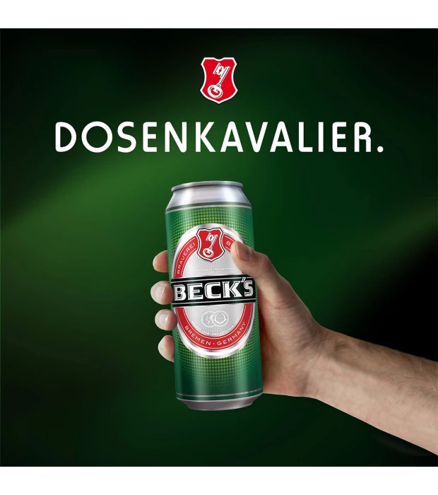 Пиво Beck's світле 0,5л 5% у бляшаній банці купити