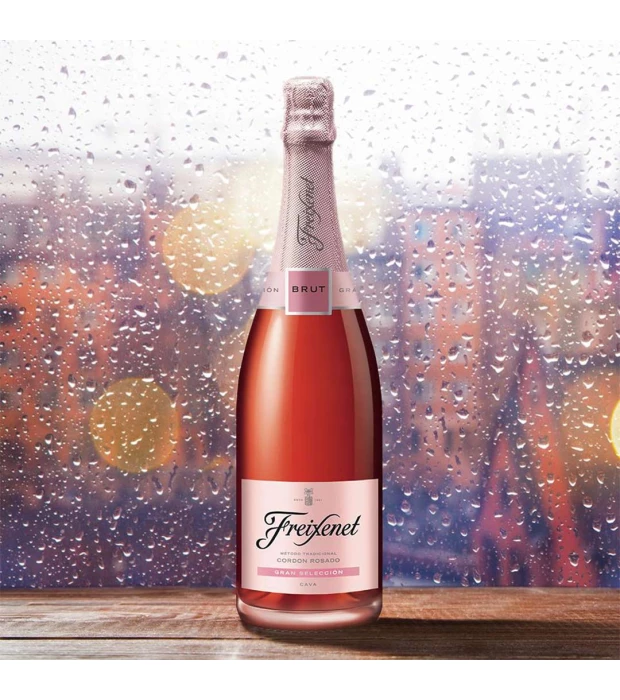 Вино ігристе Freixenet Cava Cordon Rosado рожеве ігристе брют 0,75л 12% купити