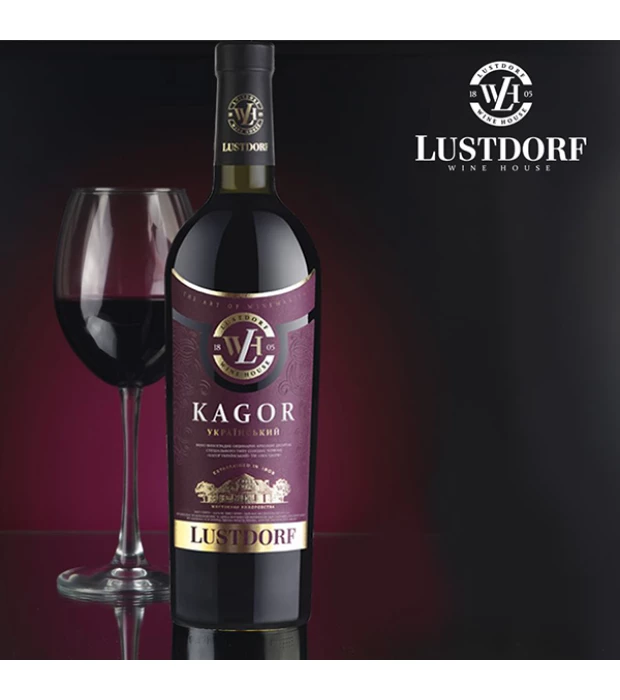 Вино Lustdorf Кагор красное крепленое десертное сладкое 0,75л 16% купить