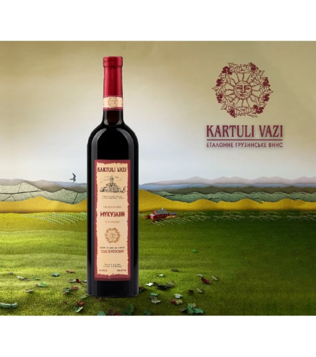 Вино Kartuli Vazi Mukuzani червоне сухе 0,75л 12% купити