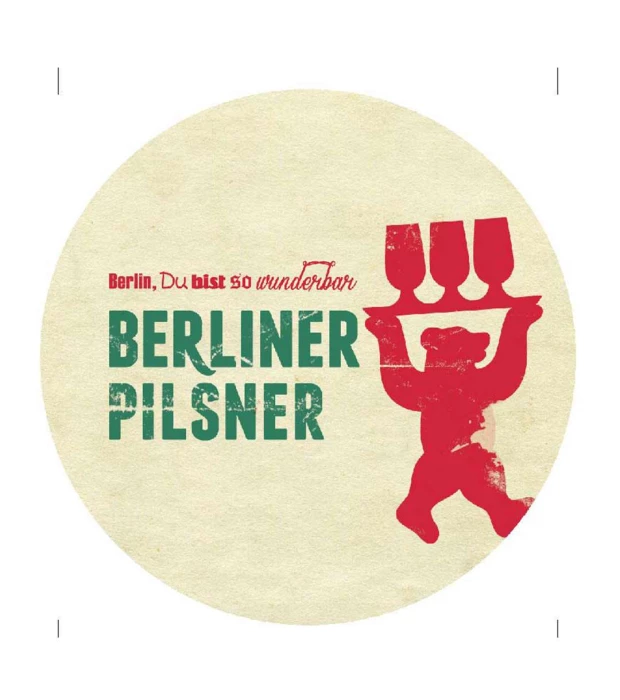 Пиво Berliner Pilsner светлое фильтрованное 0,5 л 5% купити